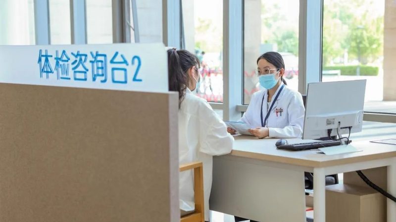 基因样本保存，有效期限揭秘