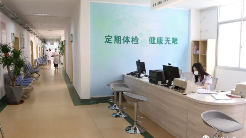 体检项目分类大全：全面了解，精准选择