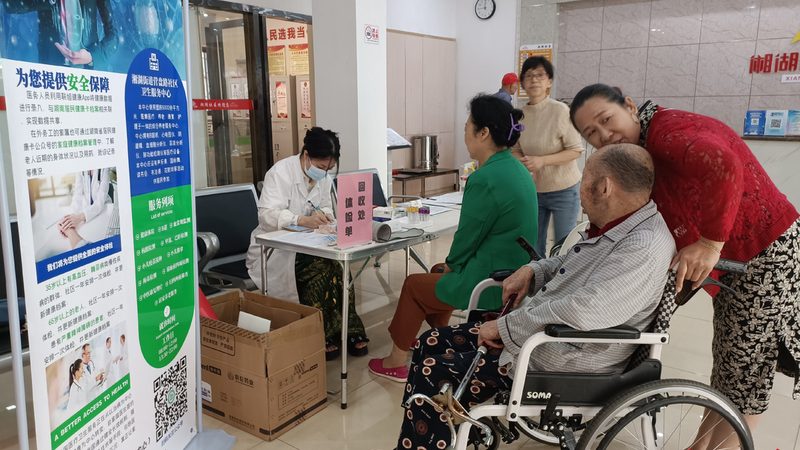 小标题：报告查询的重要性