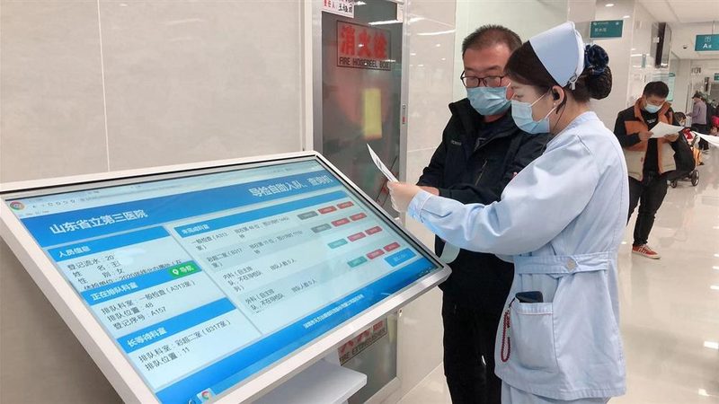 防癌体检与普通体检：揭秘两者的差异与选择要点