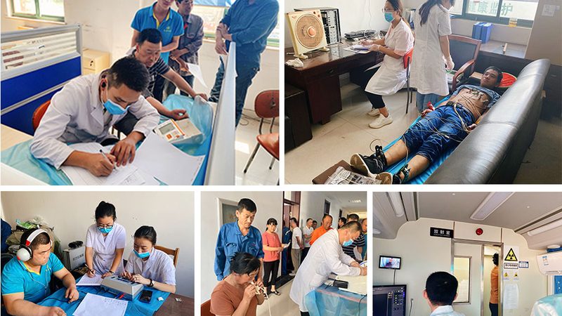 小标题：基础体检概述