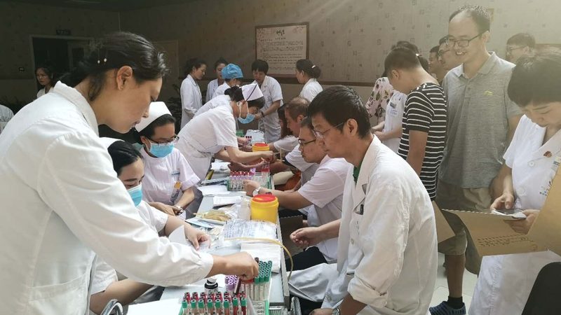 成都体检套餐价格表