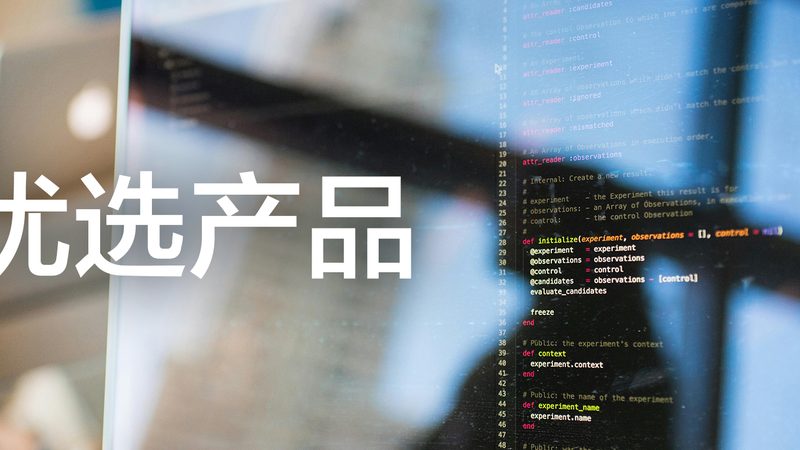 中老年男性入职体检，套餐如何选择更精准？**