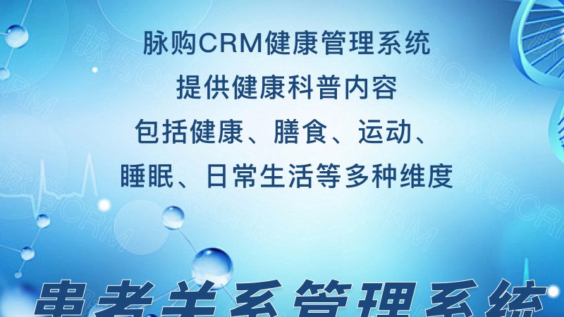孕前男性检查，这些项目不容忽视