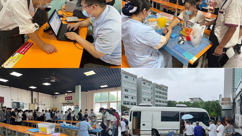 中老年体检套餐十大品牌